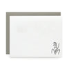 Rice plant, Letterpress Note cards | Set of 8